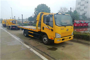 崇信附近24小时救援车电话