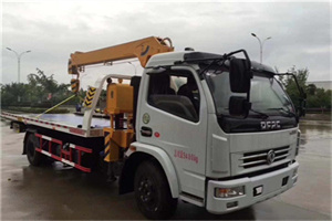 崇信24小时道路救援服务