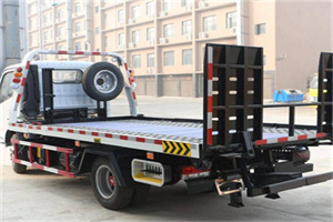 崇信24小时道路救援电话