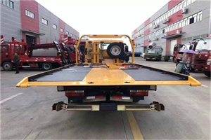 崇信附近汽车救援服务