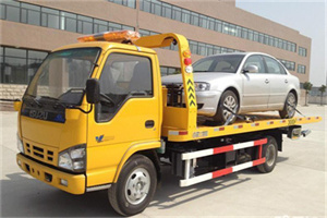 崇信道路救援一般怎么收费