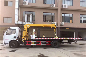 崇信附近汽车轮胎更换