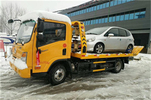 崇信附近道路救援服务